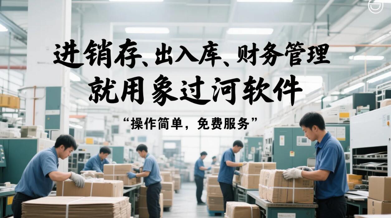 QQ截图20250624145809.jpg