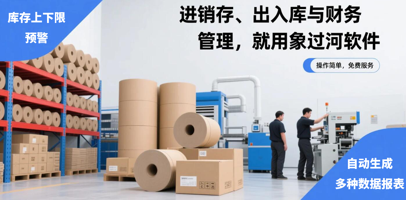 QQ截图20250729152542.jpg