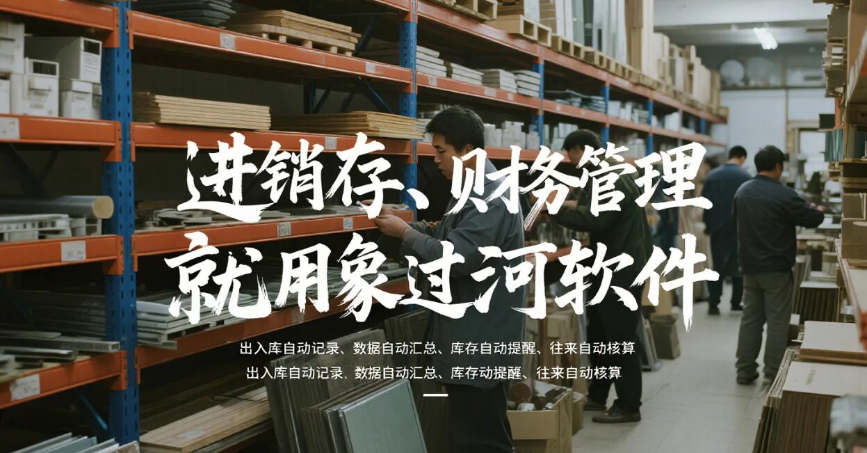 QQ截图20250731165505.jpg