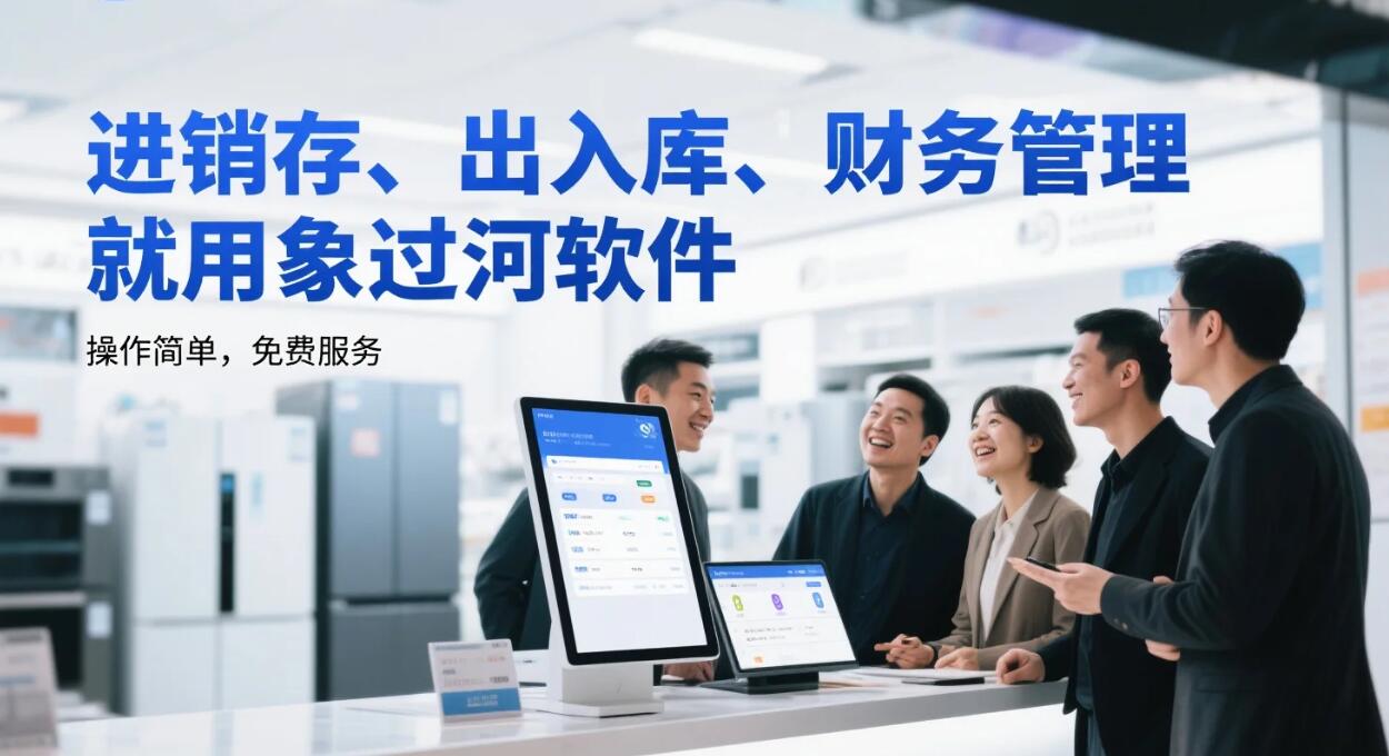 QQ截图20250804153330.jpg